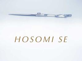 美容鋏(ハサミ)・理容鋏(はさみ)・美容ハサミ・シザーのナルトシザー